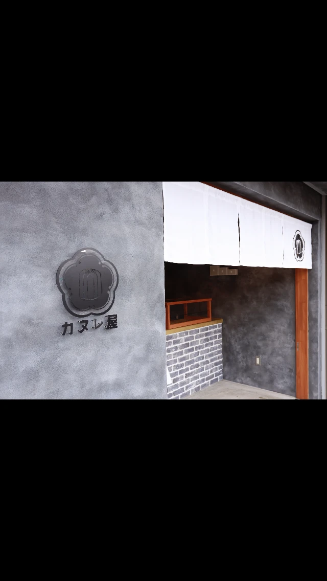 5. アクセス情報